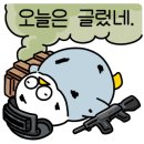 사랑해베이글 김해율하점 이미지