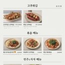 우이락은평뉴타운점 네이버블로그