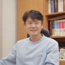 박용한의원 이미지