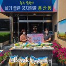 프린스당구장 이미지