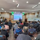 삼동의원 이미지