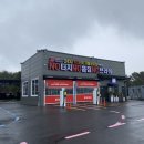 디케이워시 이천점 이미지