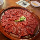 [잠실새내] 야구끝나고 2차로 딱 좋은 서초동연가 육사시미 후기