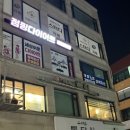 어여쁜뜰안