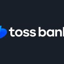 토스 벼 털어 줄 사람 이미지