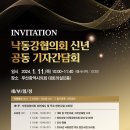 번영투어