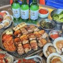 54연탄구이 이미지