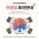 죽전튼튼정형외과의원 이미지