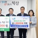 (유)아톤산업 이미지