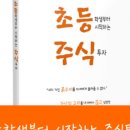 by 동재