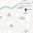 선부점 기아오토큐 이미지