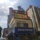 베이징발관리 이미지