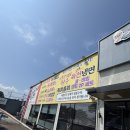 한우박사 - 남구 용호로197번길 48 | 한우박사