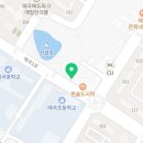 (사)중산어린이집 네이버블로그