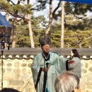 계절의 맛 명성 | 여주 명성황후 생가 전통혼례 후기 감고당에서 열린 결혼식