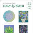 비오케이아트 이미지