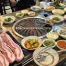 온천약돌한우돼지정육식당