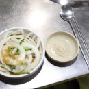 남영동양문신당점