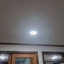 와이엠조명철물 이미지