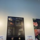 [진심육] 부평 갈산 테크노밸리 가성비 좋은 정육식당 내돈내산 솔직후기