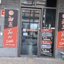 레드헤어 이미지