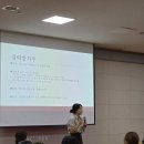 송간초등학교 | [부여송간초등학교] 부모·자녀 힐링 베이킹 클래스 ② – 함께 만들며 더 가까워진 시간