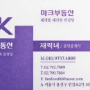 한강화장실 이촌1 화장실 네이버블로그