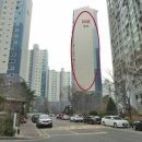 하나수의원 이미지