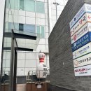 신촌 놀거리 스카이락 볼링장 방문 후기