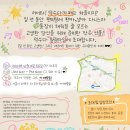 카페별;숲 이미지
