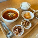 후암동 주민센터 | 후암동맛집 굴라쉬후기 @픽픽