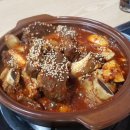 삼호생삼겹살