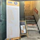 컵밥앤죽 이미지