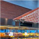 스페셜티 커피와 함께 즐기는 스토리 이미지