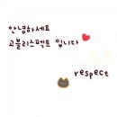고덕참숯생고기 이미지