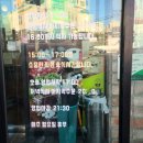 정다운카센타 이미지