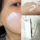 🌿 백탁 없고 순한 무기자차? 우디브 바오밥 아쿠아 비건 선크림 솔직 리뷰 및 마케터 관점 분석