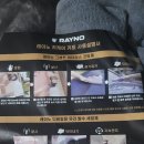 카] 주차장 흠집, 기스 났을때 이렇게 복원하자! 자동차 측면 흠집 기스 셀프 복원 가이드 (feat...