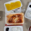 한정남의 샤오차이 이미지