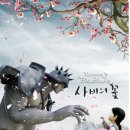 부여(사비)-17 이미지