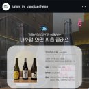 도곡옥 이미지