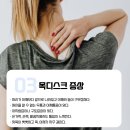 죽전샘한의원 이미지