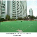 초록마을2단지(현진) 이미지