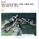 피프티 피프티 前 멤버, 그룹명 ‘어블룸’ 확정 이미지