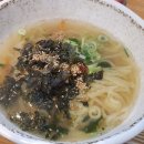 윤박사 밀면 이미지