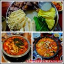 장례마트 | 염쟁이강씨의 힐링!!! 1박 2일 후기 / 쏘갈님을 괴롭히고 왔어요^^