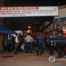 입장제일의원 이미지