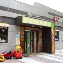 도램마을11단지앞 Daum카페