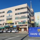 산호대로-9 이미지