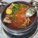청주 청대 근처 맛집 왕뚝배기감자탕 후기